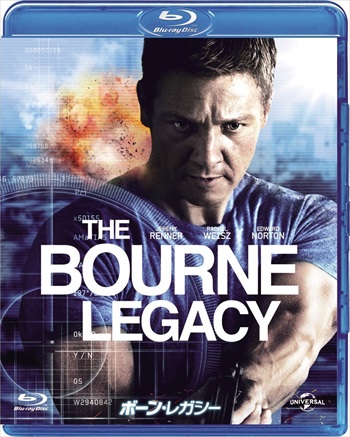 The Bourne Legacy 2012 Dual Audio Hindi 480p BRRip 400mb