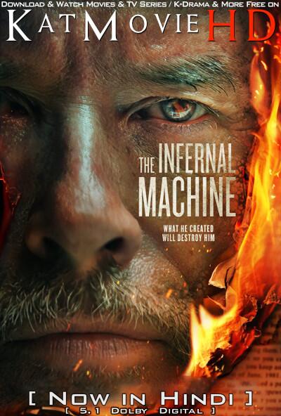 The Infernal Machine (2022) Hindi Dubbed (ORG DD 5.1) [Dual Audio] WEBRIP 1080p 720p 480p HD [Full Movie]