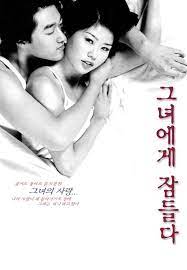 18+ Love Her 2001 DVDRip Korean Adult Movie 400MB MKV Download