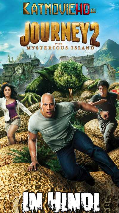 Journey 2: The Mysterious Island (2012) (Hindi DD 5.1 + English) Dual Audio Bluray 480p 720p x264 | 1080p Hevc 10bit .