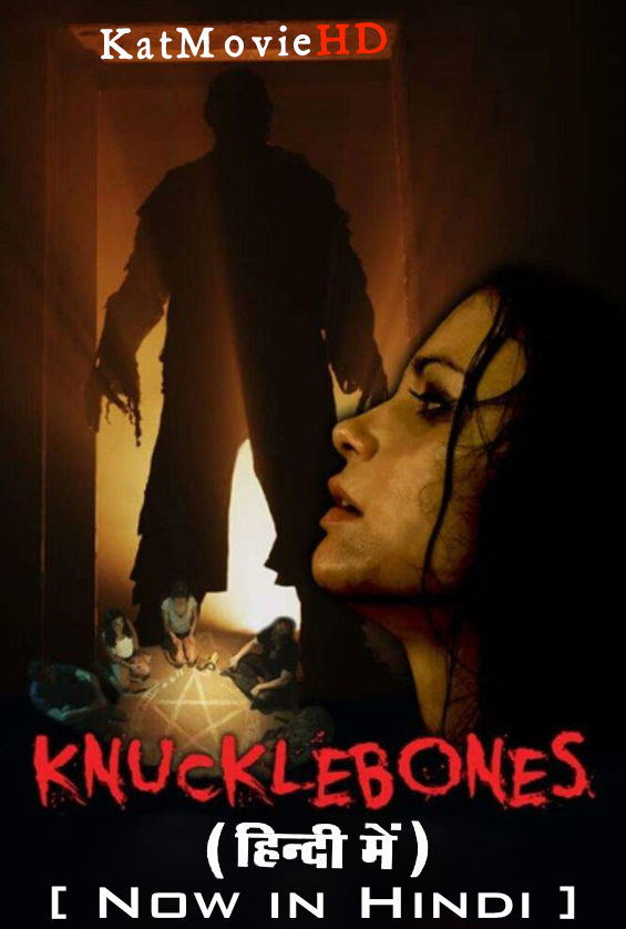 [18+] Knucklebones (2016) Hindi Dubbed [Dual Audio] 