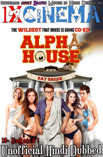 [18+] Alpha House (2014) HD Dual Audio [Hindi Dubbed
