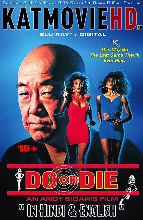 [18+] Do or Die (1991) BluRay 720p HD Dual Audio [Hindi Dubbed