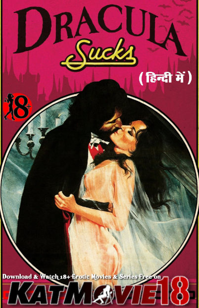 [18+] Dracula Sucks (1978) Hindi Dubbed English [Dual Audio] 