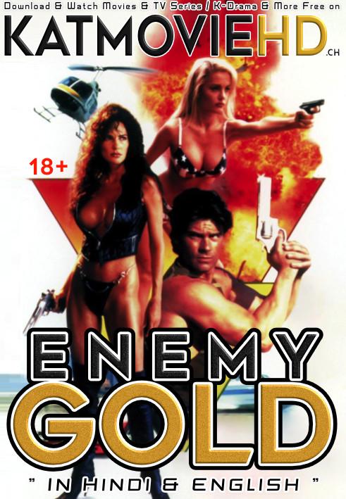 [18+] Enemy Gold (1993) [Dual Audio] Hindi Dubbed