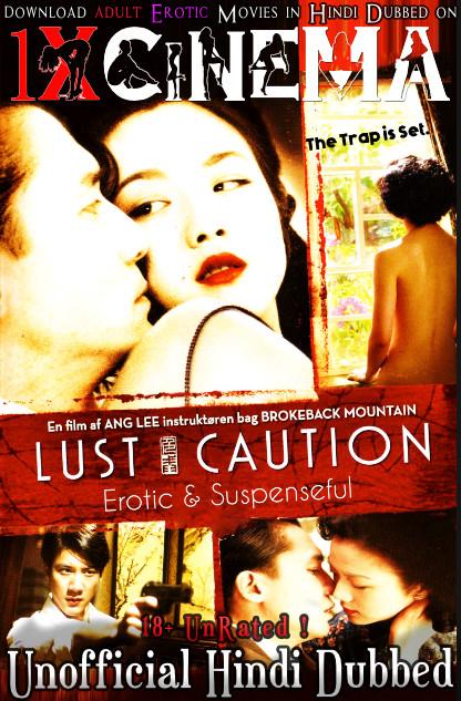 [18+] Lust, Caution (2007) HD Dual Audio [Hindi Dubbed 