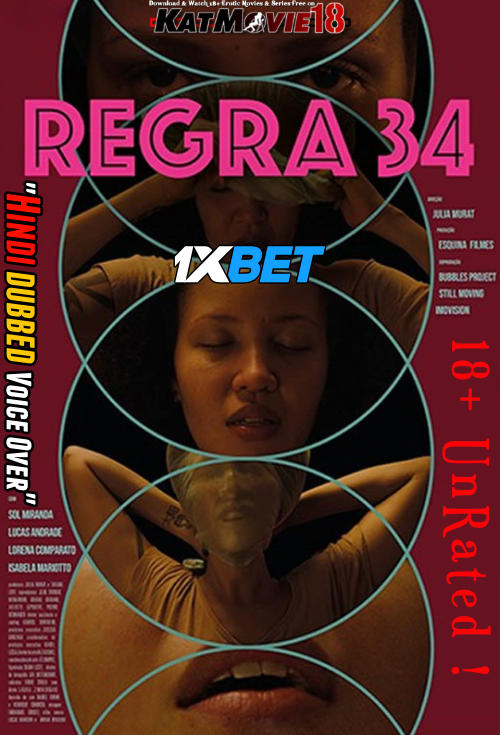[18+] Regra 34 (2023) Full Movie in Hindi Dubbed 720p & 480p