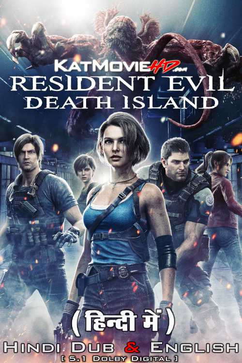 Resident Evil: Death Island (2023) Hindi Dubbed [Dual Audio] 
