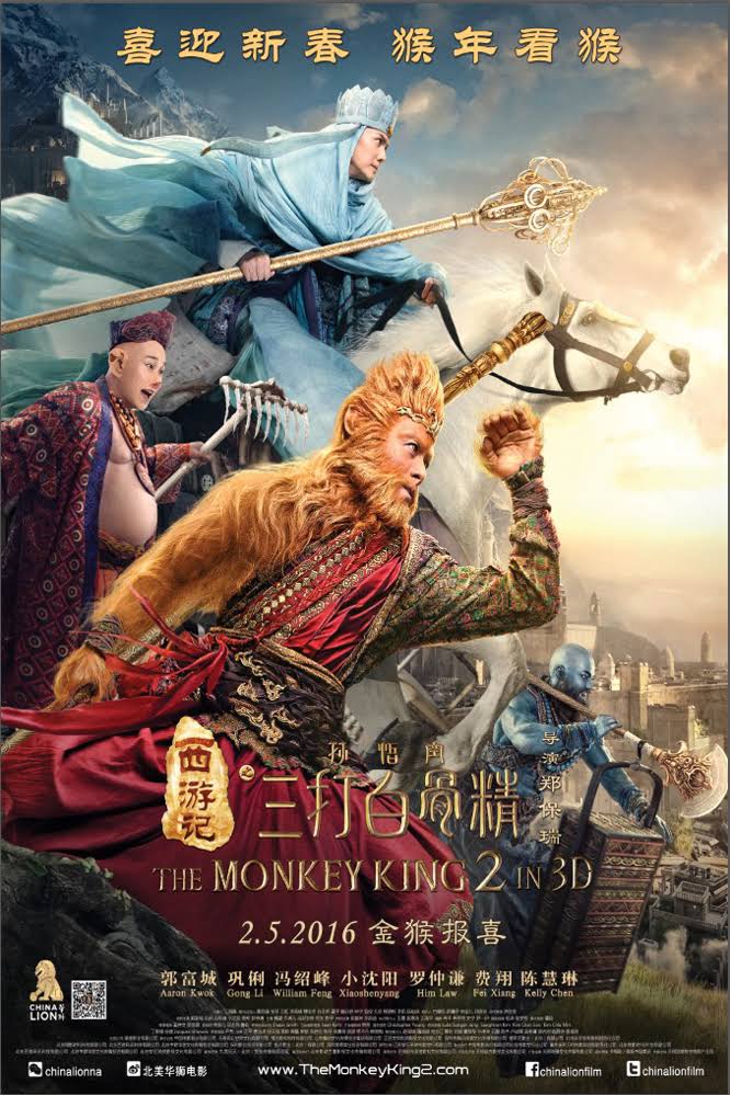 The Monkey King 2 (2016) 720p HEVC BluRay x265 450 MB